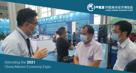 Dixon Exhibited at the 2021 China Marine Economy Exp